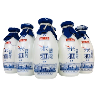 云南特产酒 景谷铭成原味米酒米香酒475mlx6瓶50度 清香型酒