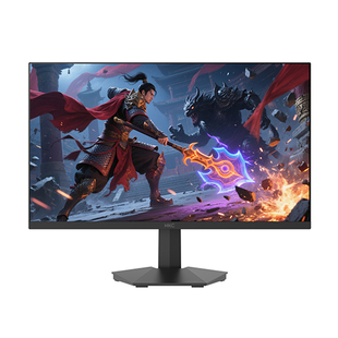 【补贴】HKC显示器24寸260Hz电竞外接144笔记本电脑屏幕2K显示屏