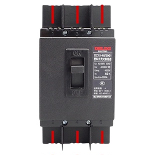 德力西塑壳断路器空开 DZ15-100/3901 100A三相空气开关 63A 40A