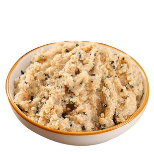 贵州汤圆芯富油酥麻包心馅汤圆馅料芝麻花生苏麻引子包子毕节特产