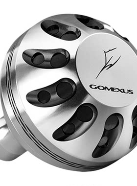 GOMEXUS革梦士球形握丸改装