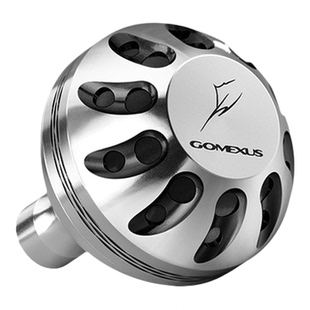 GOMEXUS革梦士纺车轮握丸球形通用禧玛诺斯塔迪克斯泰拉鼓轮海钓