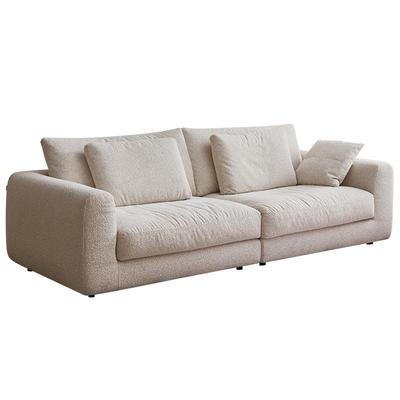 全友家居圈圈纱奶油布艺沙发