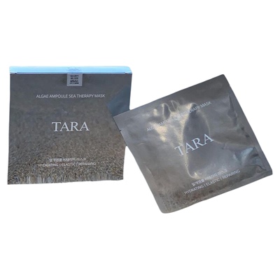 【Sunmooh】TARA无痛水光面膜海藻抗氧化补水保湿提亮暗沉美白
