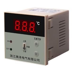 智能温控仪XMTD-2201上下限温度报警控制器220V温度控制仪K型E型