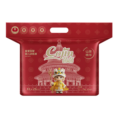 茵茵皇室仰望纸尿裤试用装4片