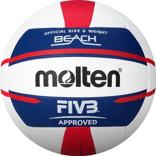 摩腾官方 molten摩腾排球沙滩排球软皮充气排球V5B5000