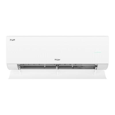 【重磅新品】海尔空调净省电二代Pro大1.5匹家用挂机一级变频冷暖