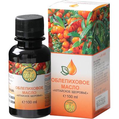 原装进口俄罗斯100%纯沙棘油