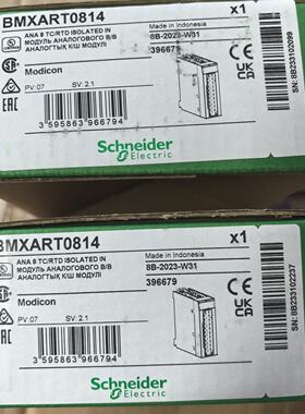 议价BMXART0814白色过保，的联系适用