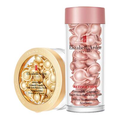 雅顿第二代粉胶精华套装淡纹