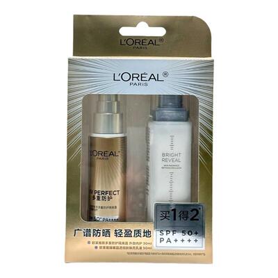 欧莱雅小金管防晒SPF50+30ml