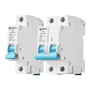 公牛空气开关1P断路器32a安家用40A空调2p63a小型三相电闸空开关