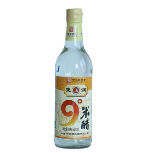 山西特产东湖9度米醋500ml瓶装纯粮酿造醋 家用 商用凉拌饺子醋