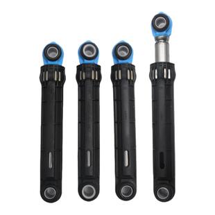 适用美的小天鹅洗衣机TG100VM02DG5/TD100VT86/TG100PURE减震器