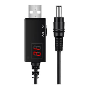 海天牛USB可调升压线5V转9V12V充电宝移动电源USB连接路由器光猫供电线充电宝接监控头录像机音箱接USB插座用