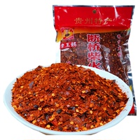 農(nóng)家貴州特產(chǎn)250g柴火糊辣椒