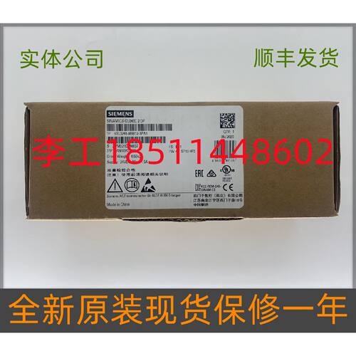 一  6SL3244-0BB12-1PA1全新原装G120变频器CU240E-2DP控制单元