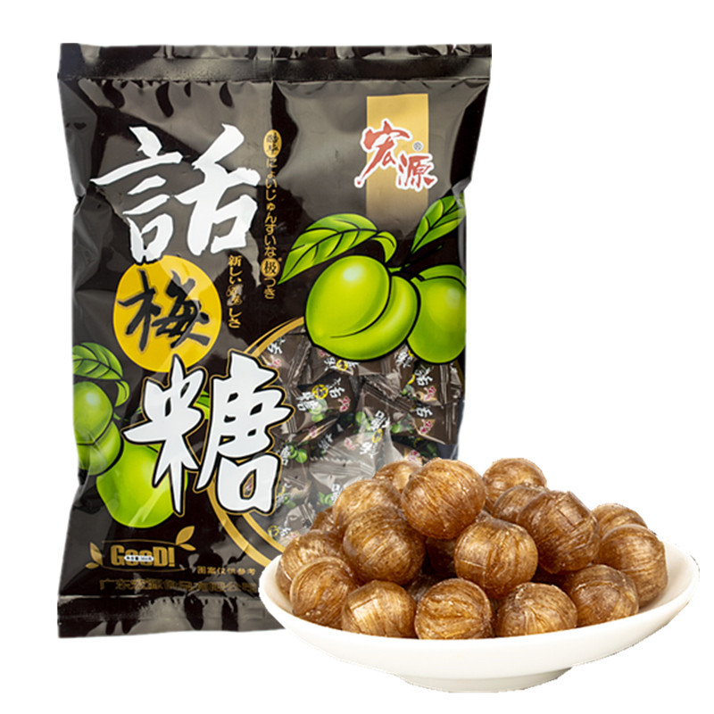 宏源酸甜招待散装喜糖