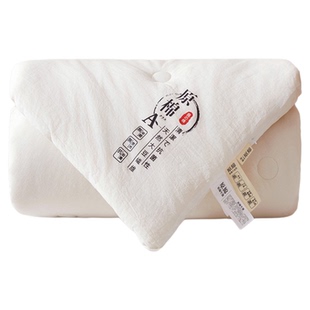 四季被子无印良品A类原棉被芯大豆加厚冬被 宿舍单人春秋被可机洗