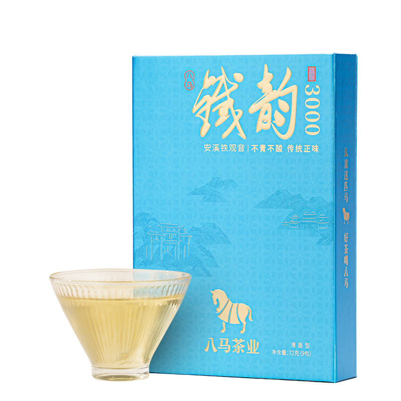 八马铁韵系列特级铁观音茶礼盒