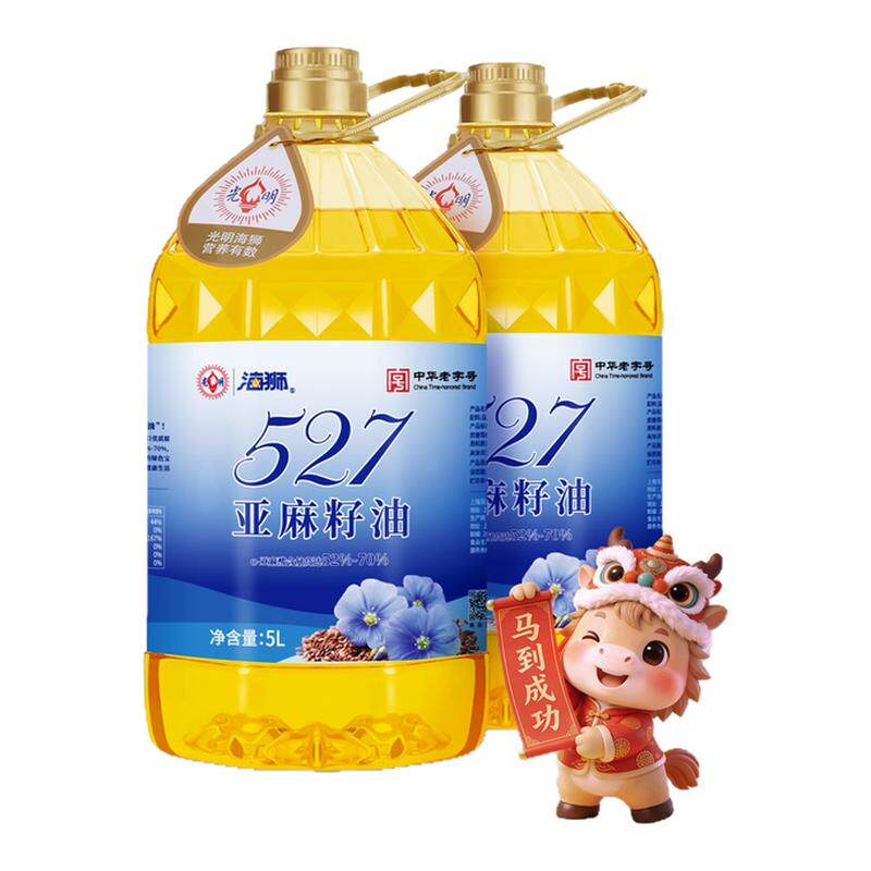 海狮527亚麻籽油5L官方正品