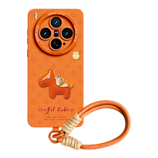 适用vivox300pro手机壳x300新款x200保护套x200pro腕带Ultra钱袋马全包女vivo硅胶x100挂绳x90系列年防摔橙色