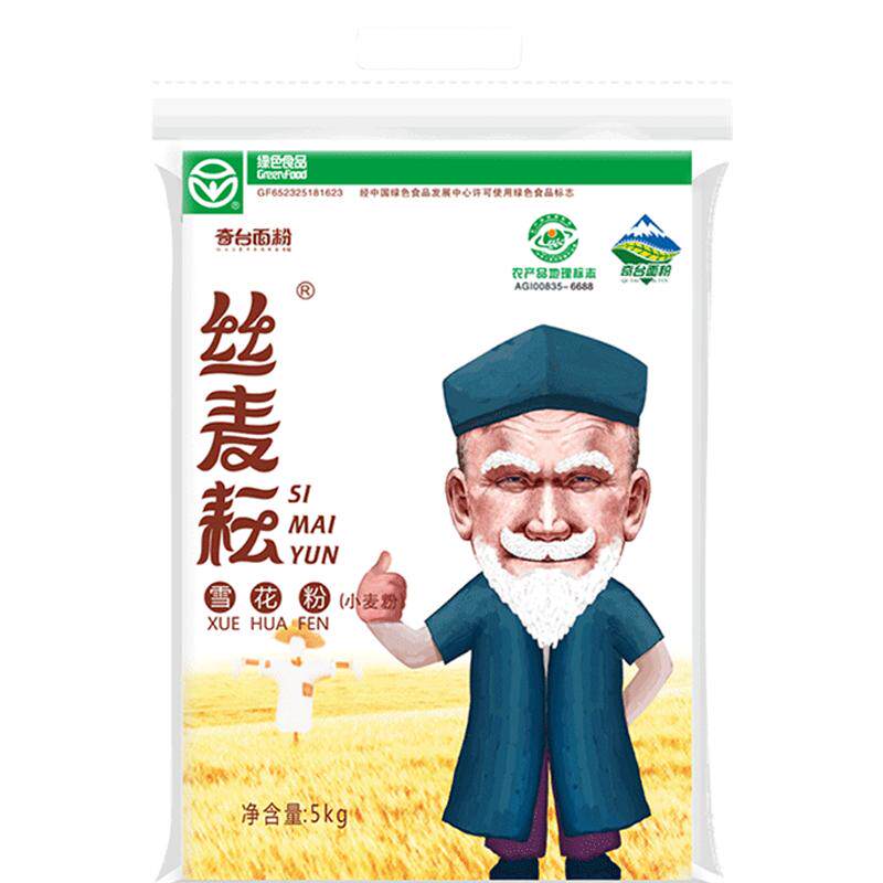 //img.alicdn.com/bao/uploaded/O1CN01C3YBdo1uvOVDMc1nv_!!6000000006099-0-yinhe.jpg