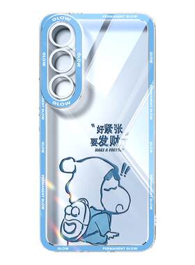 【好物推荐】魅族新款透明手机壳