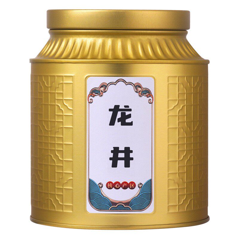 今年甘露龙井茶早春新茶明前绿茶