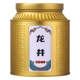 今年甘露龙井茶早春新茶明前绿茶龙井豆香春茶礼盒装浓香型香茶叶