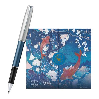 【送女生礼物】PARKER/派克卓尔宝珠笔礼盒商务高档签字笔商务送礼送领导节日礼物旗舰店正品