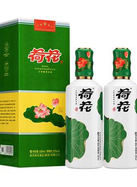 荷花53度酱香型白酒