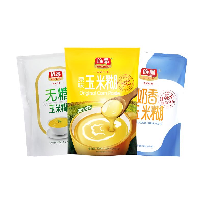 【拍1发三】旌晶玉米糊 无糖/玉米