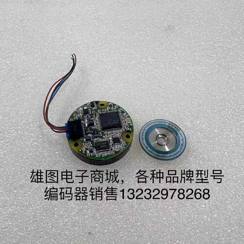 议价S40ALN02伺服马达编码器原装拆机现货包好