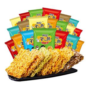 常记掌心脆干脆面方便面干吃独立小包解馋宿舍夜宵小零食休闲食品