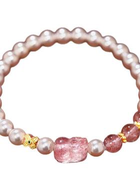 招财粉晶珍珠手链水晶手串