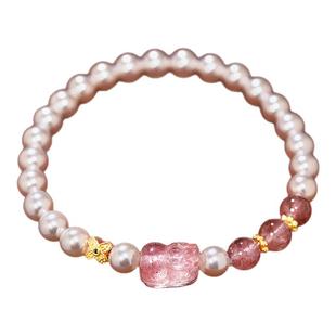 招财粉晶珍珠手链女款2025新款聚财招桃花水晶手串小众高级感手饰