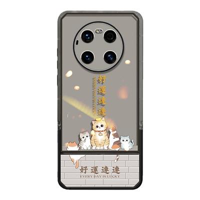 好运连连适用华为mate40/50/30