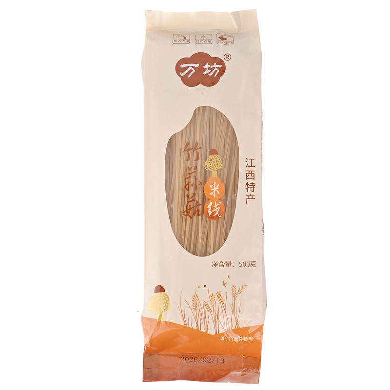 正宗江西米粉竹荪菇米线手工米粉