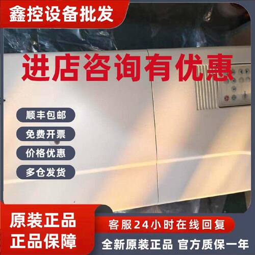 议价ABB变频器ACS800-U1-0140-5P901发货前可测试 询价 测试包好
