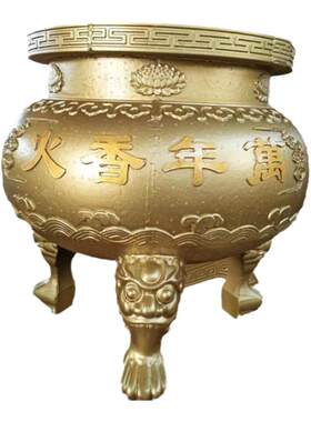香炉祠堂香炉室内外铸铁复古