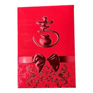 2026马红包袋新年压岁喜庆结婚祝寿通用小红封壳个性福字利士封包