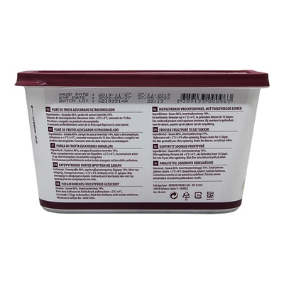 宝茸速冻番石榴果泥1kg法国进口