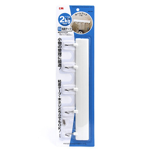 日本家用墙壁粘钩厨房卫生间卧室挂钩衣帽挂钩门后免钉挂钩衣帽钩