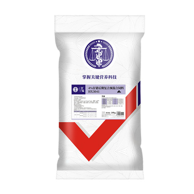 华畜4%仔猪预混料促生长