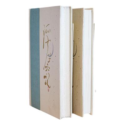 浮生六记(定制版)毛边本沈复