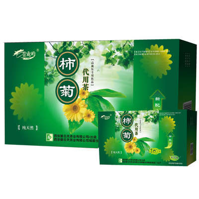 苍龙岭柿菊代用茶30包玉米须茶