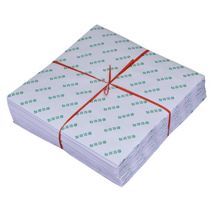 台湾饭团包装纸包邮 一次性防油淋膜纸 大小饭团食品包装纸 包邮