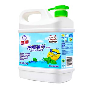 洗洁精大桶装白猫柠檬薄荷按压家用食品清洁剂可洗果蔬家庭装10斤